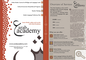 ArabAcademy Brochure