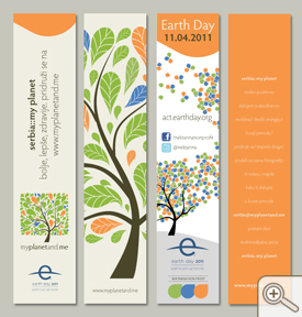 Bookmarks for the MyPlanet campaign